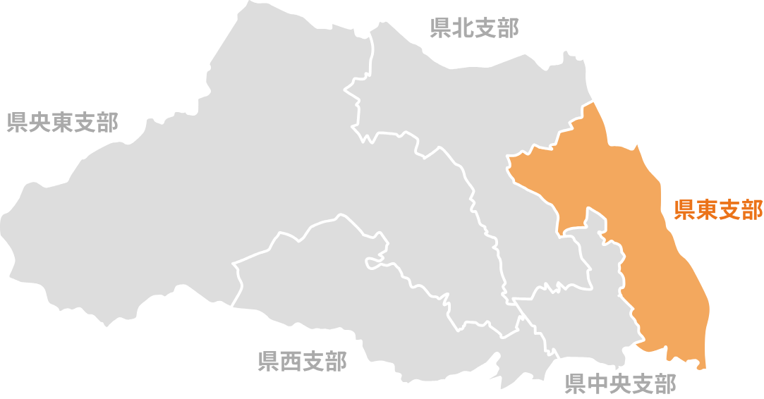 県東支部の所管区域地図