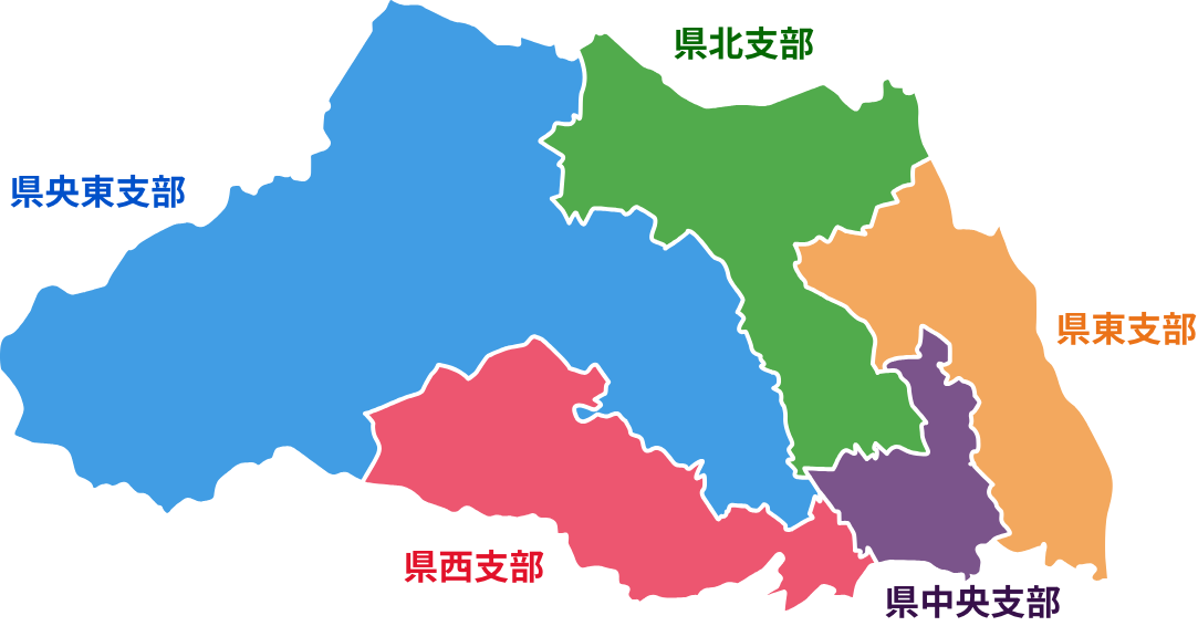 埼玉県の各支部管轄地域図