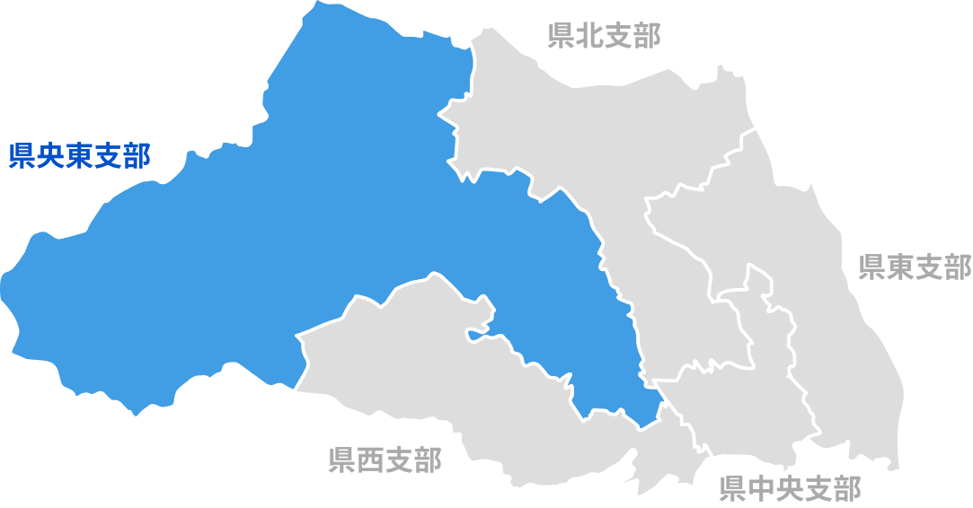 県央東支部の所管区域地図